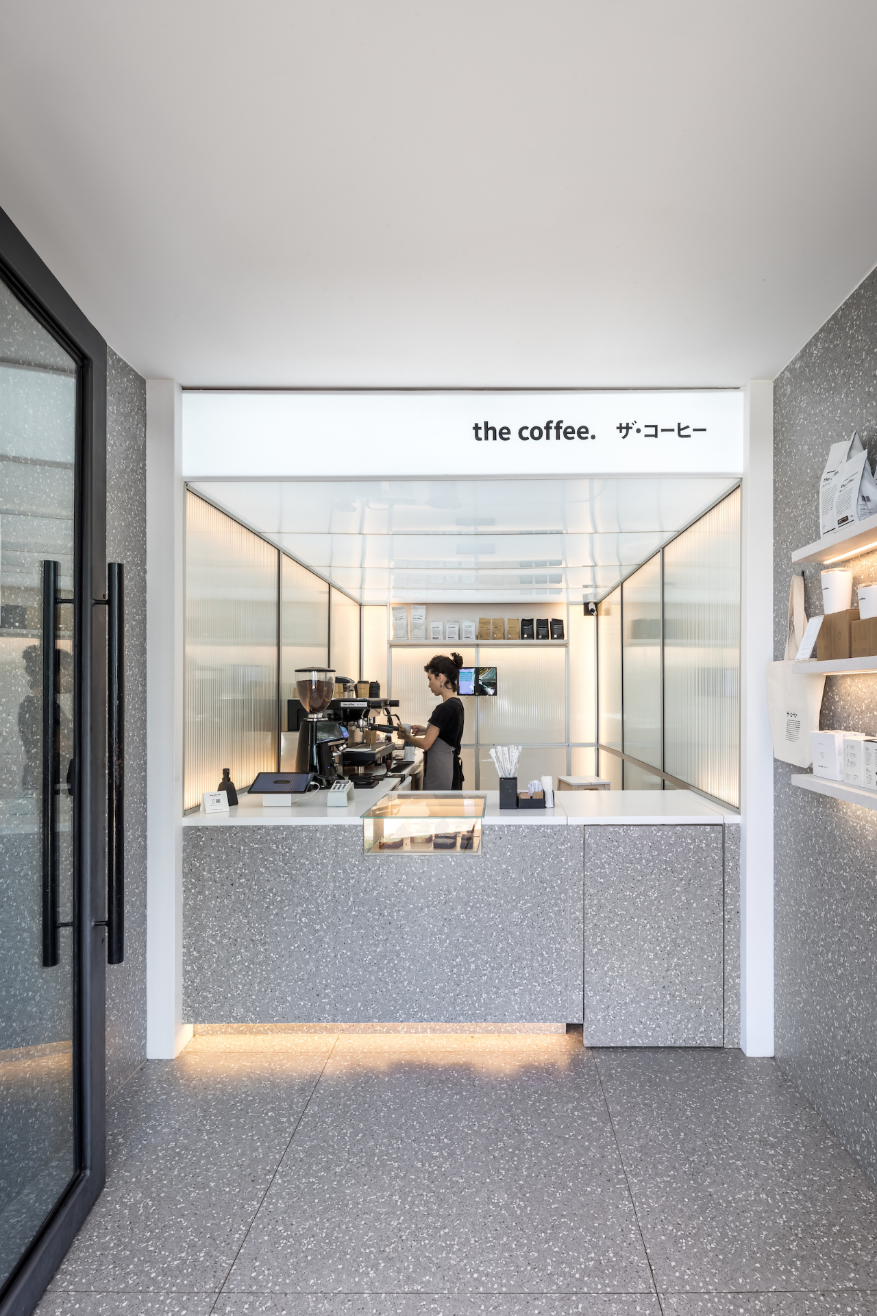 Café Nex House